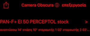 Πρώτη σελίδα Πρώτη σελίδα