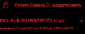 Первая страница Первая страница